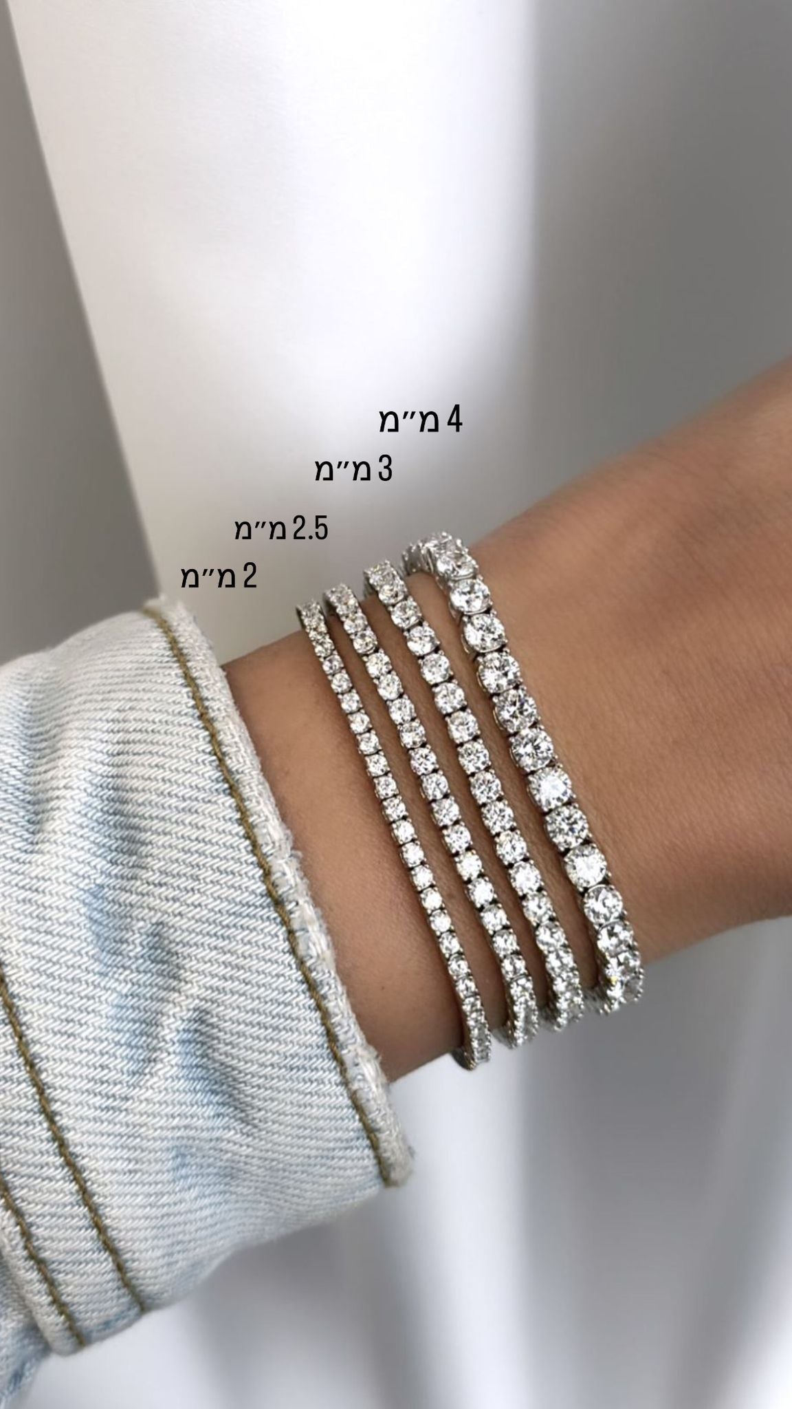 צמיד טניס  Stella