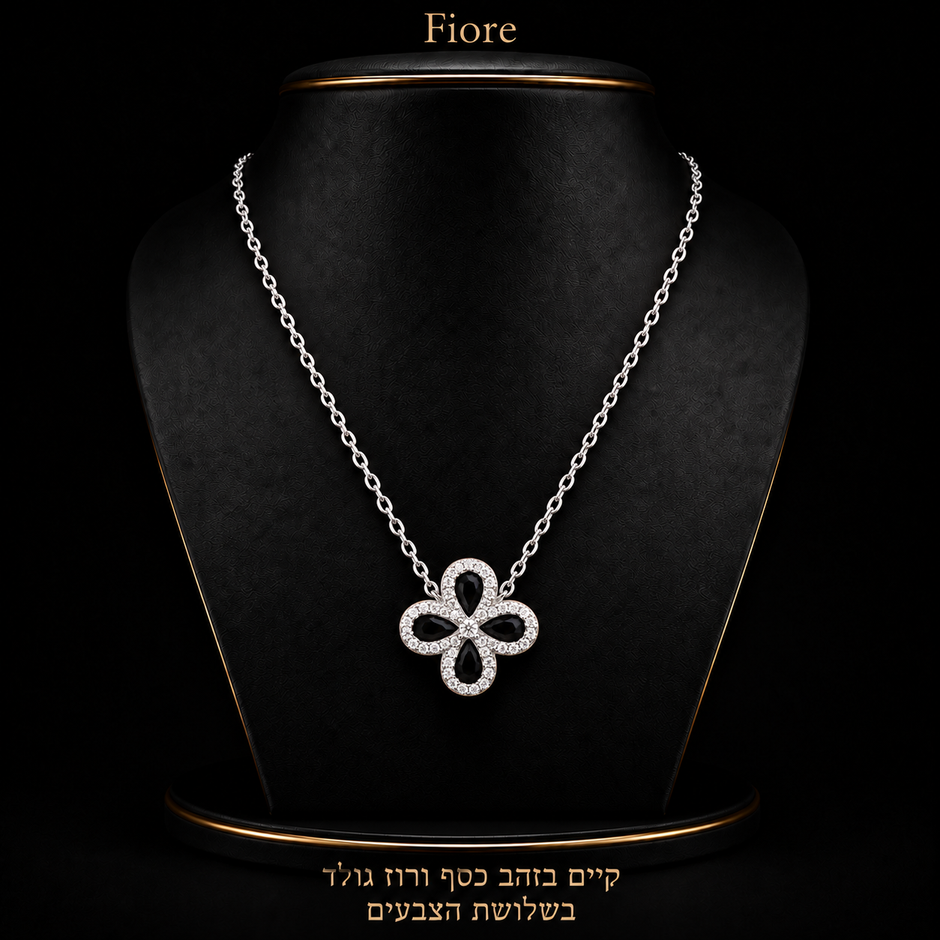 Fiore Necklace - Black