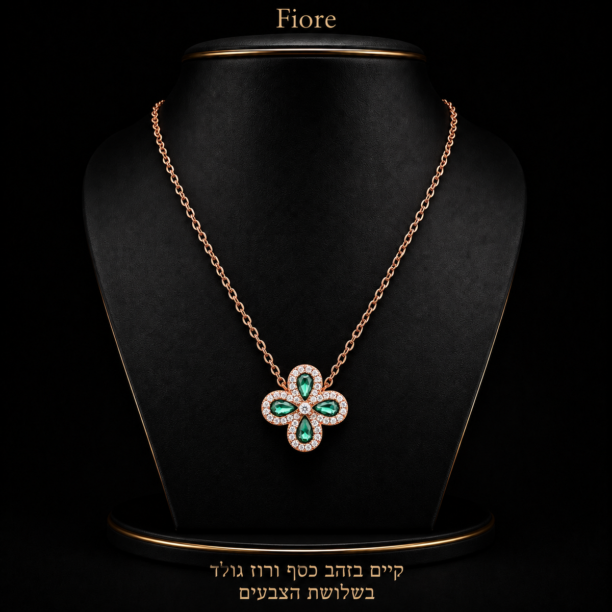 Fiore Necklace rose gold- green