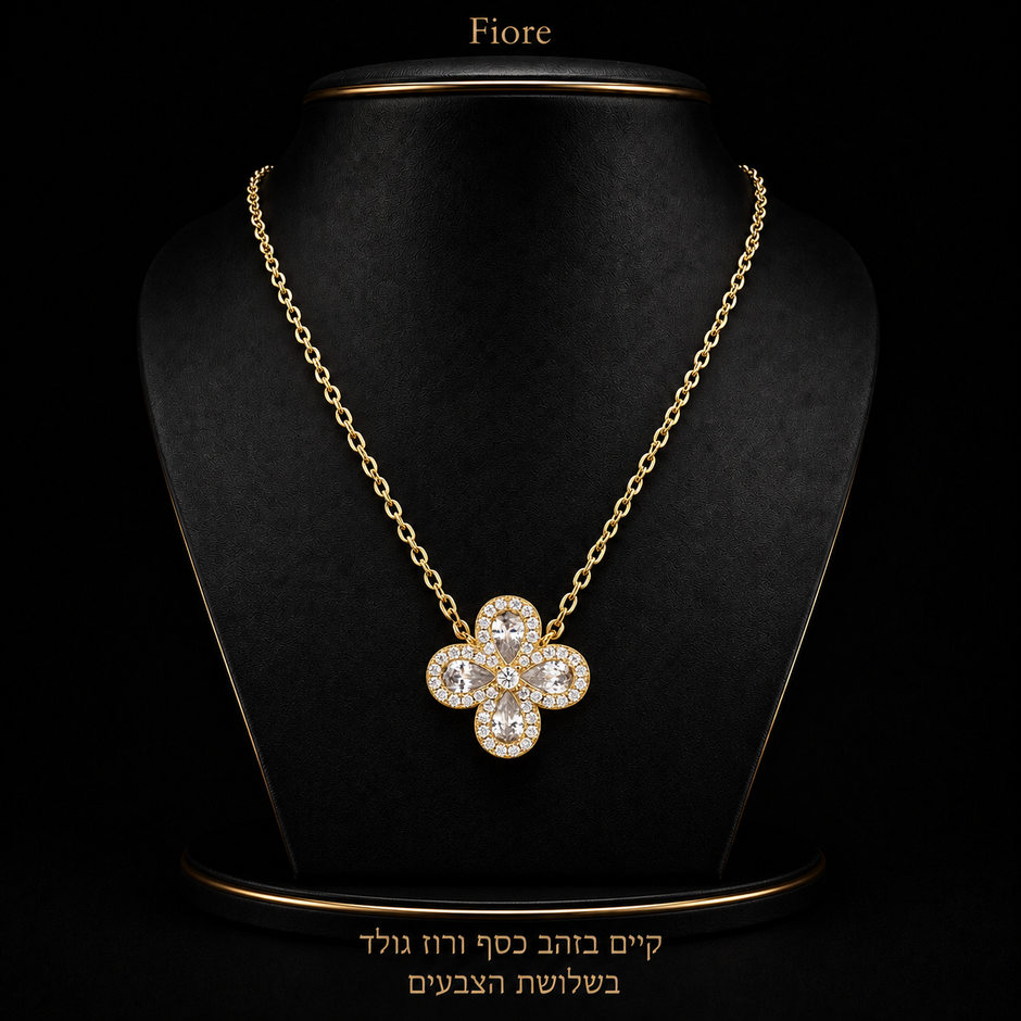 Fiore Necklace gold - white