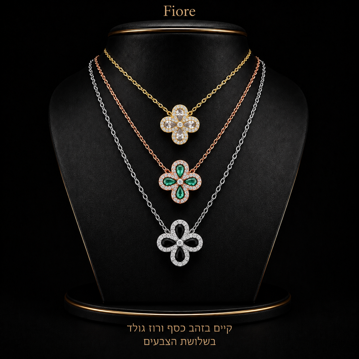 Fiore Necklace - Black