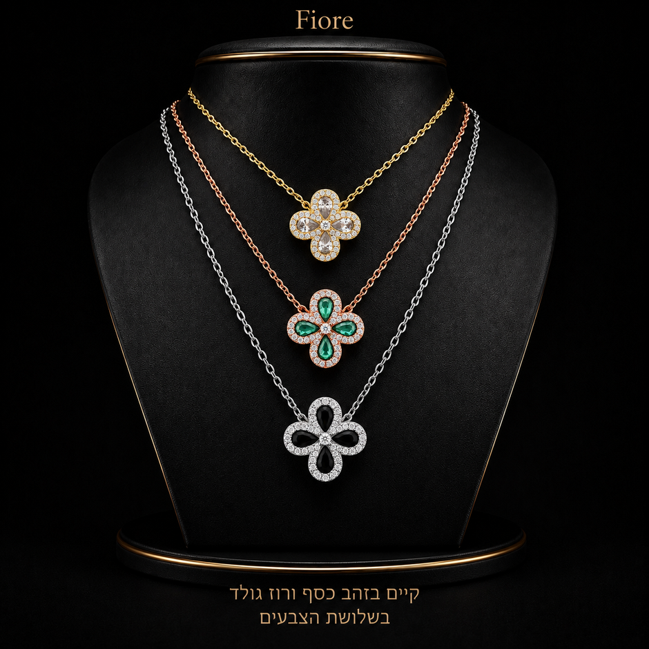 Fiore Necklace - Black