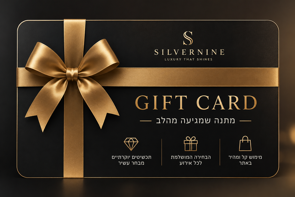 SilverNine Gift Card